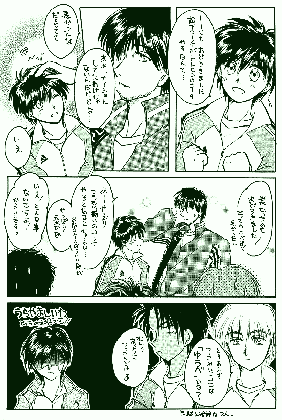 ł^bL[JႵĂ邵B